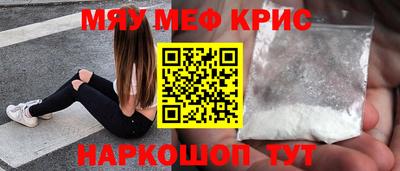 МДПВ Изобильный