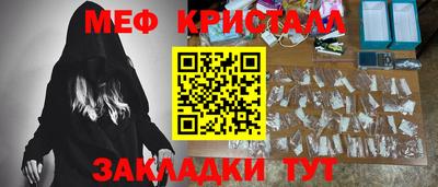 метадон Ирбит