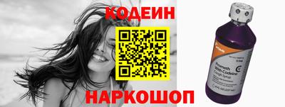 метадон Ирбит