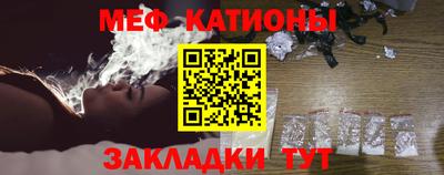 метадон Ирбит