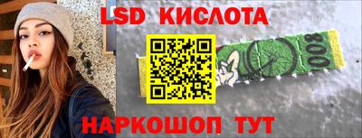 метадон Ирбит