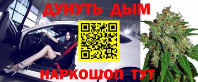 метадон Ирбит