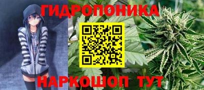 наркотики Ипатово