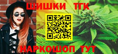 наркотики Ипатово