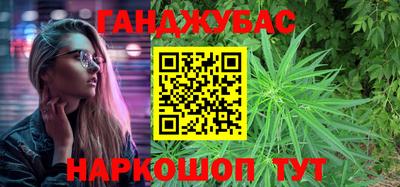 метадон Ирбит