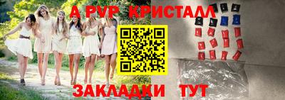 метадон Ирбит