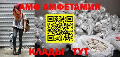 метадон Ирбит