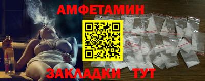 метадон Ирбит