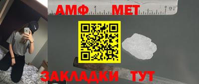 наркотики Ипатово