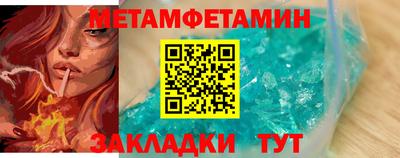МДПВ Изобильный