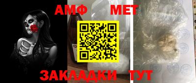 метадон Ирбит