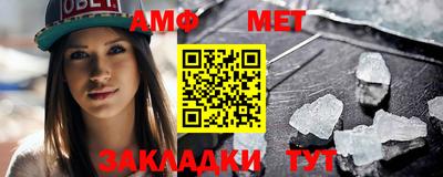 метадон Ирбит