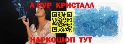метадон Ирбит