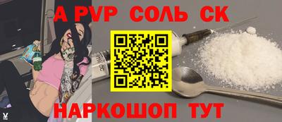 метадон Ирбит