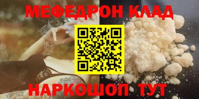 МДПВ Изобильный