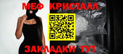 наркотики Ипатово