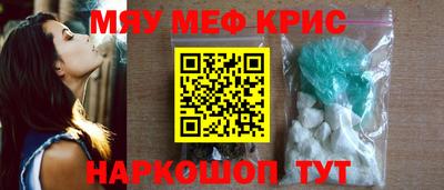 метадон Ирбит