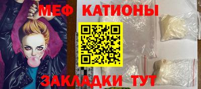 метадон Ирбит